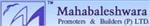 Mahabaleshwara Promoters and Builders Pvt Ltd